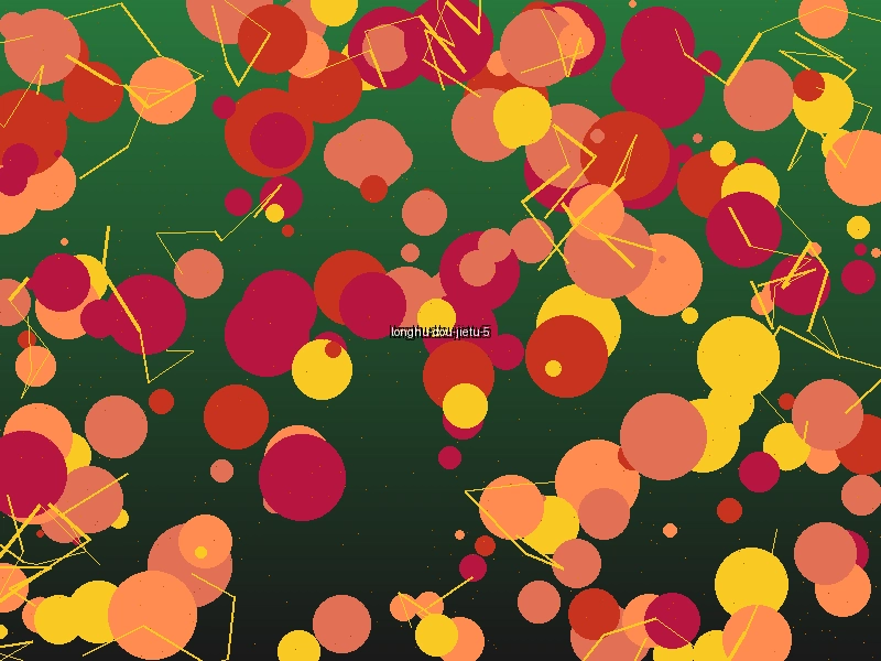 龙虎斗移动端界面截图